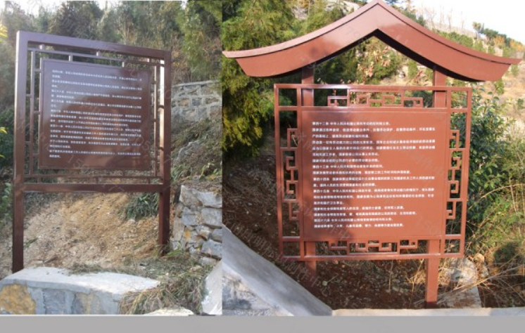 外旅游景区文化标识系统建设,提供景区文化宣传栏制作