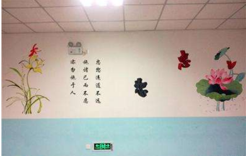 天津大港六中围墙彩绘学校操场墙绘运动手绘墙体操文化墙