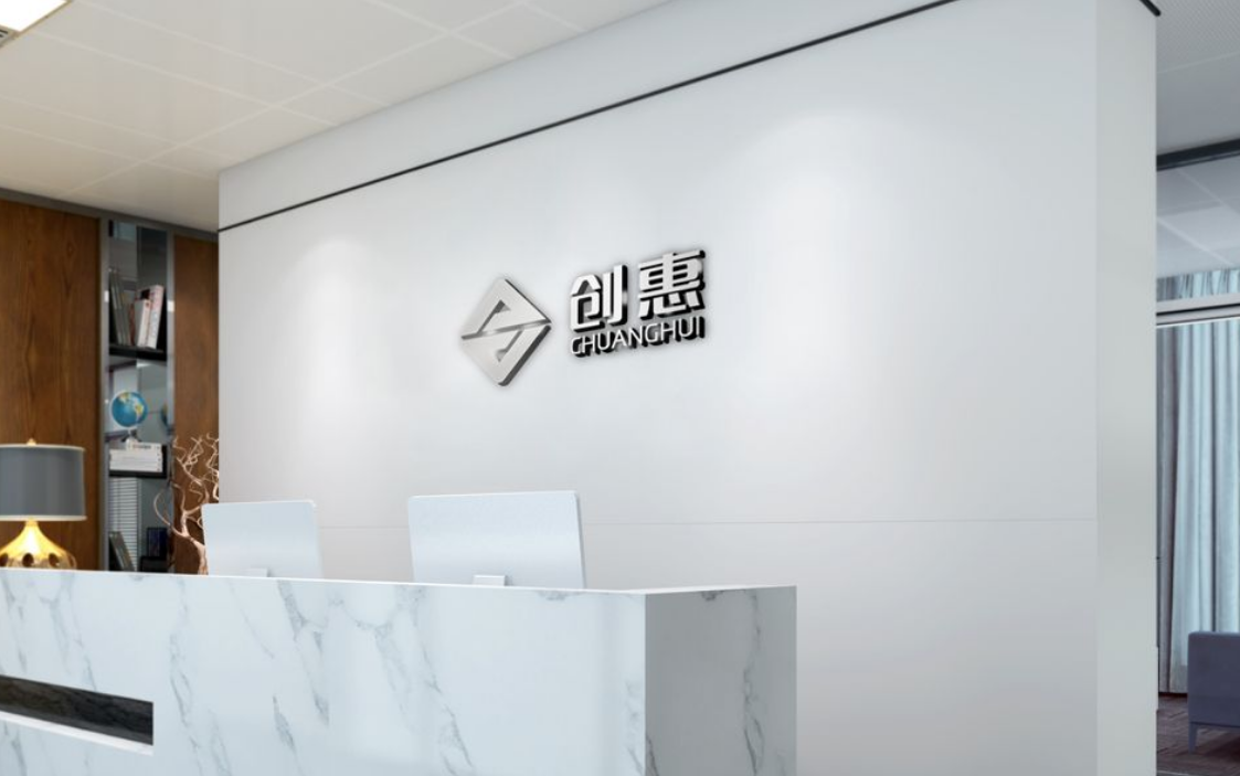 科技企业公司进门logo形象墙装修效果图