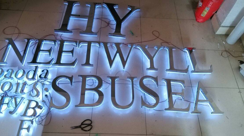 不锈钢字效果图