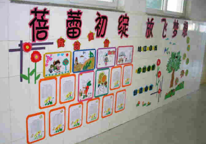 学校办公楼走廊文化墙装修效果图