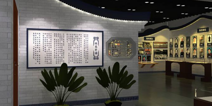 北京贡院小学校史馆文化墙建设