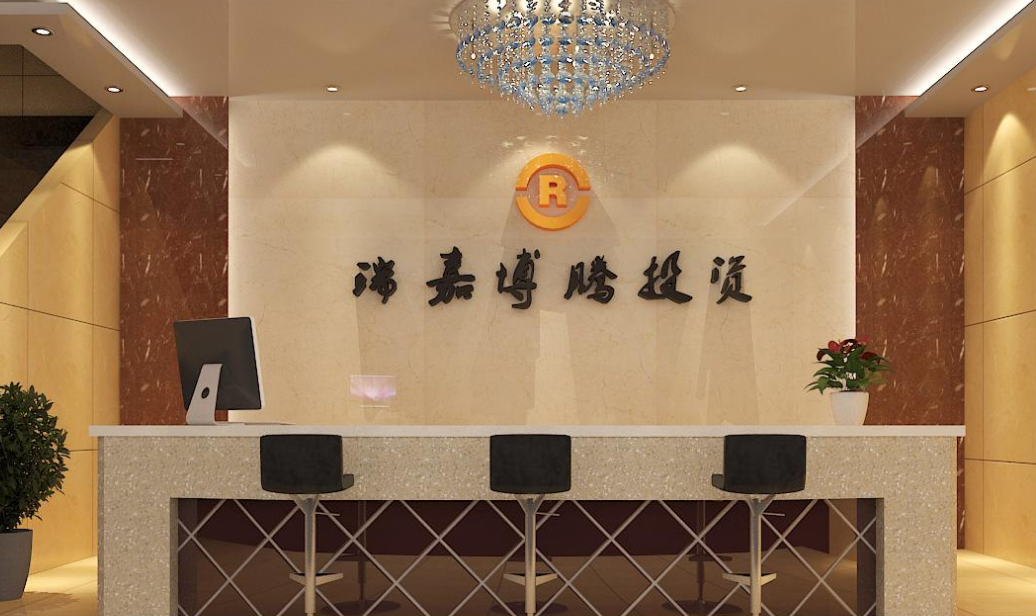 北京公司前台形象墙设计效果图展示