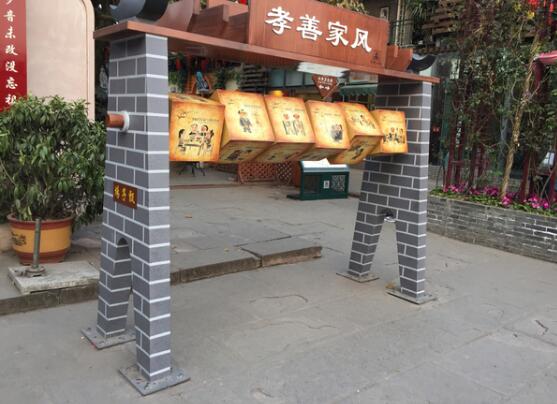 创意导视牌制作效果图