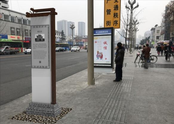 街道导视牌设计图片