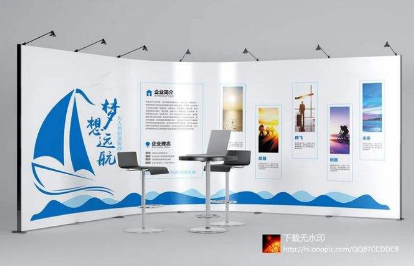 整套大气科技企业文化墙企业形象设计