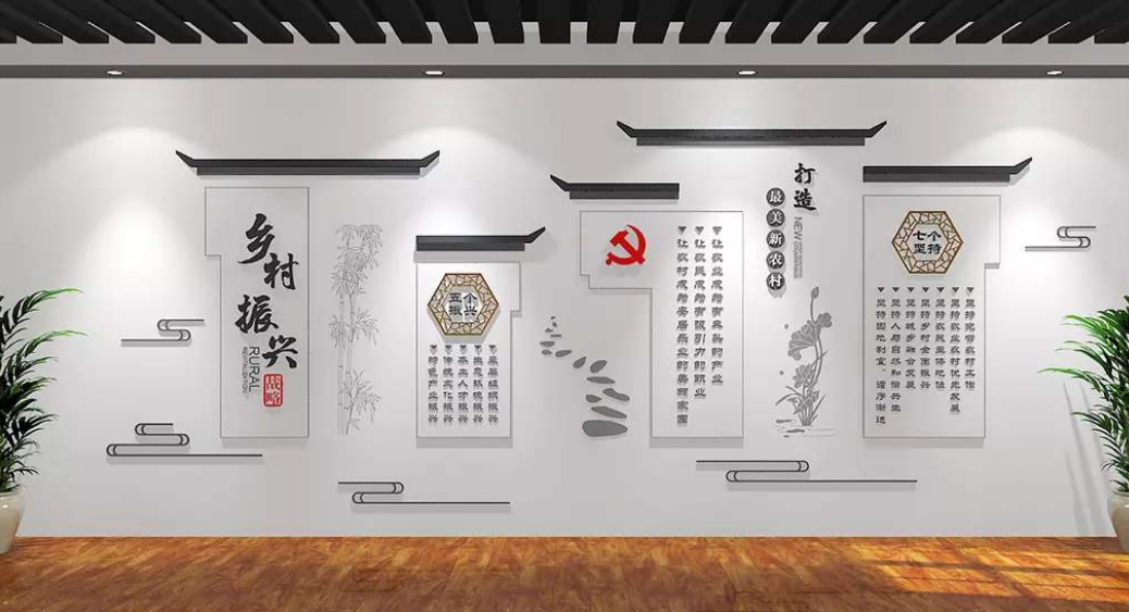 中国风社区通用楼道文化墙 社区文化墙 企业文化墙