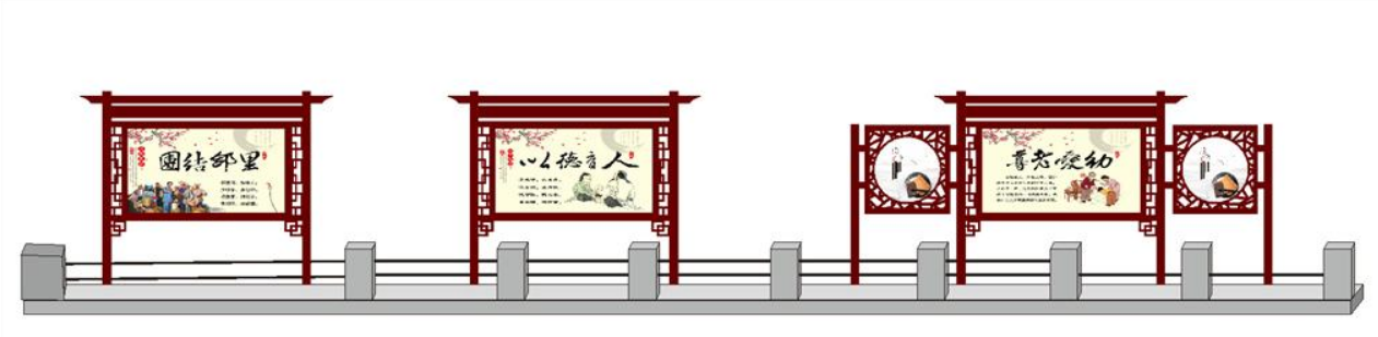 中国风古典爱在邻里家风家训社区文化墙楼梯模板