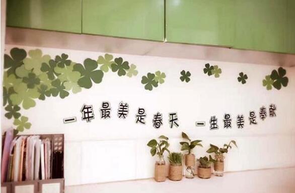 学校办公室文化墙制作效果图