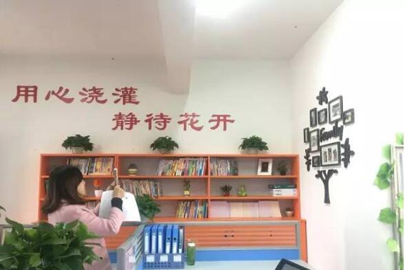 学校办公室文化墙制作效果图