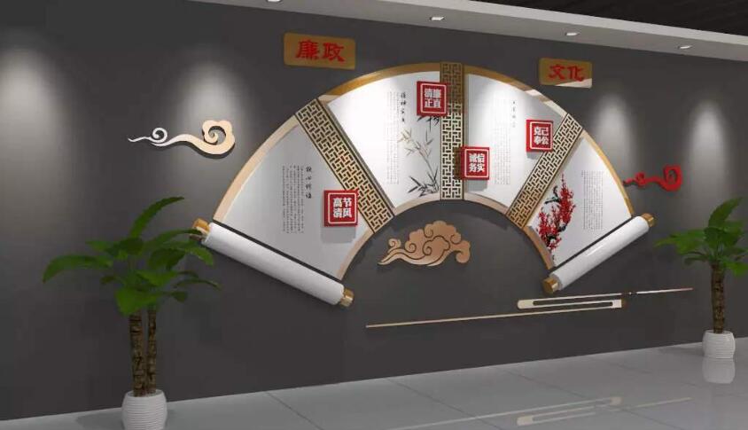 中国风立体廉政文化墙制作效果图