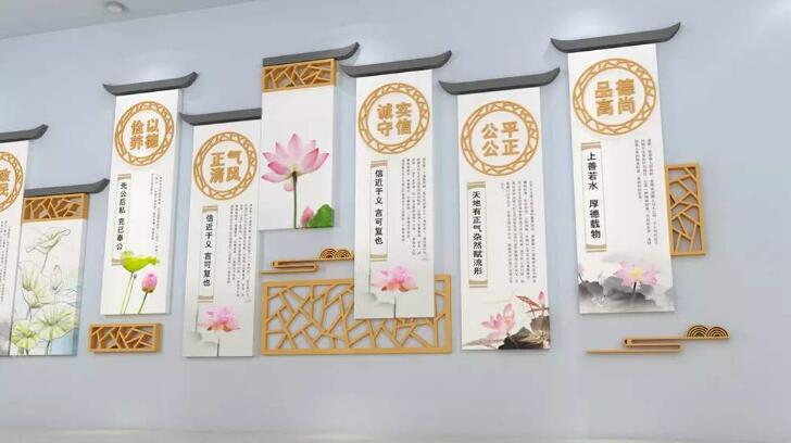 中国风立体廉政文化墙制作效果图