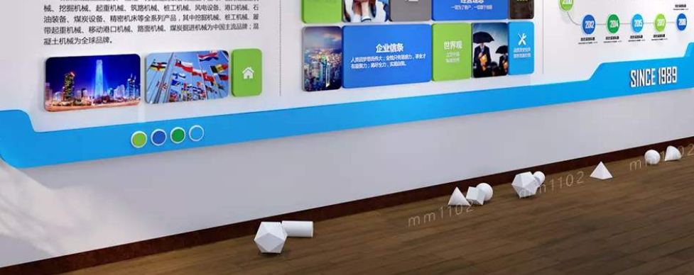 蓝色大型企业文化形象墙