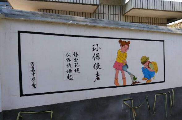 简约农村街道文化墙制作效果图