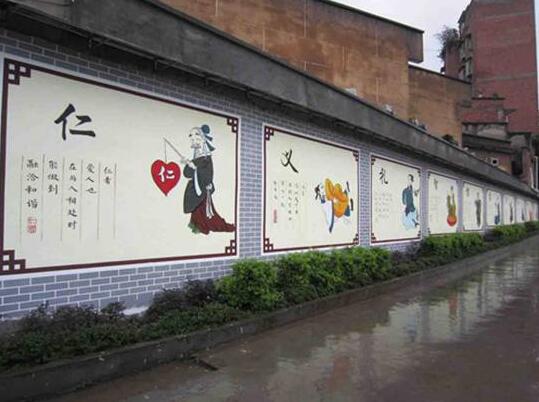 卡通农村文化墙制作效果图