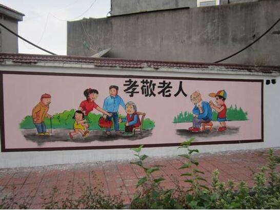 卡通农村文化墙制作效果图