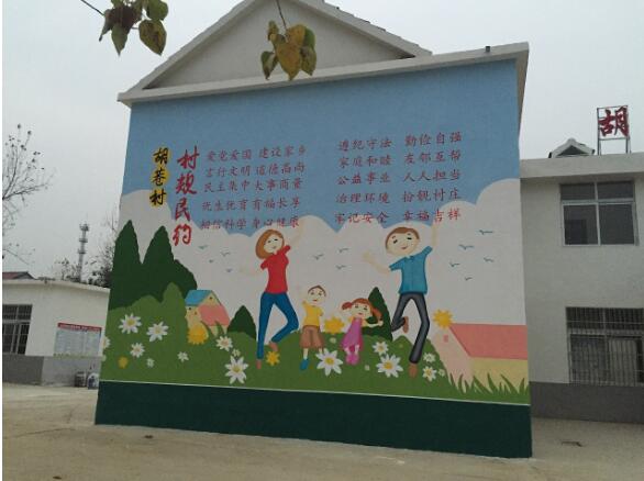 卡通农村文化墙制作效果图