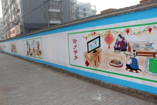 卡通街道文化墙制作效果图