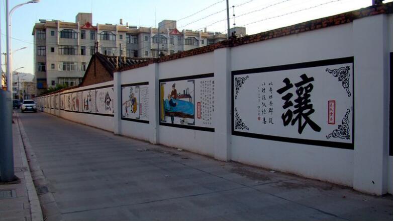 卡通街道文化墙制作效果图
