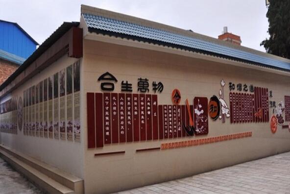 卡通街道文化墙制作效果图