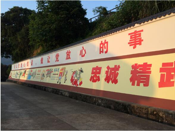 简约农村文化墙彩绘制作效果图