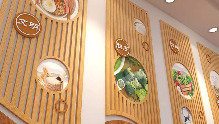新中式企业学校食堂文化墙创意原木员工餐厅文化墙