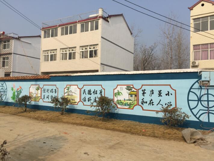 新农村文化墙制作图二