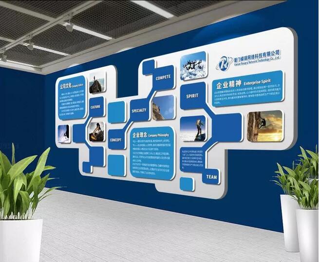 简约蓝色科技大型办公形象墙企业文化墙制作