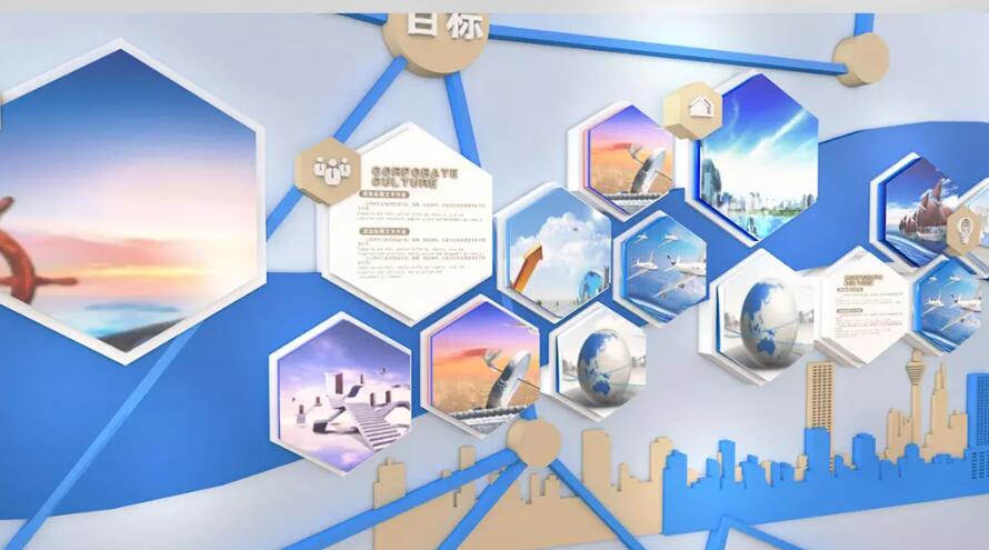 简约蓝色科技大型办公形象墙企业文化墙制作