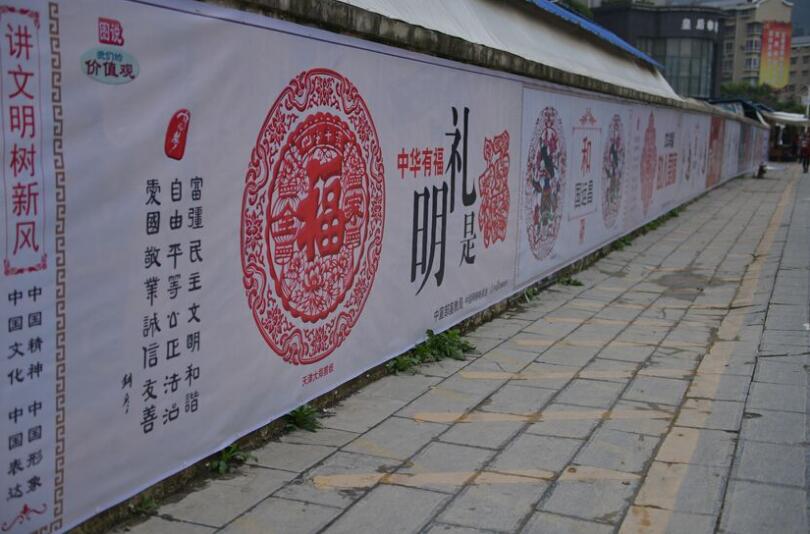 街头文化墙制作效果图