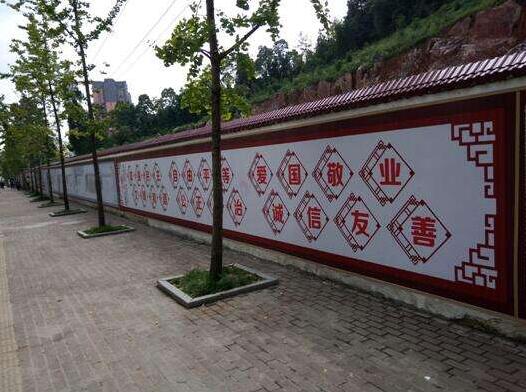街头文化墙制作效果图