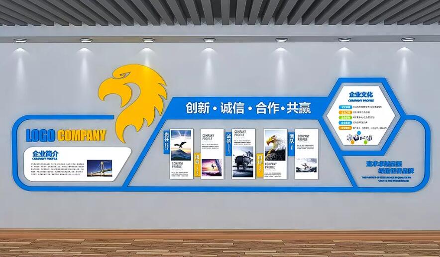 简约企业办公室文化墙制作效果图