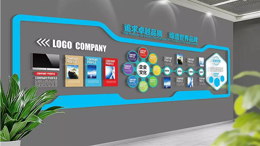 简约企业办公室文化墙制作效果图