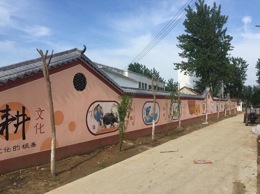 创意农村文化墙彩绘制作效果图