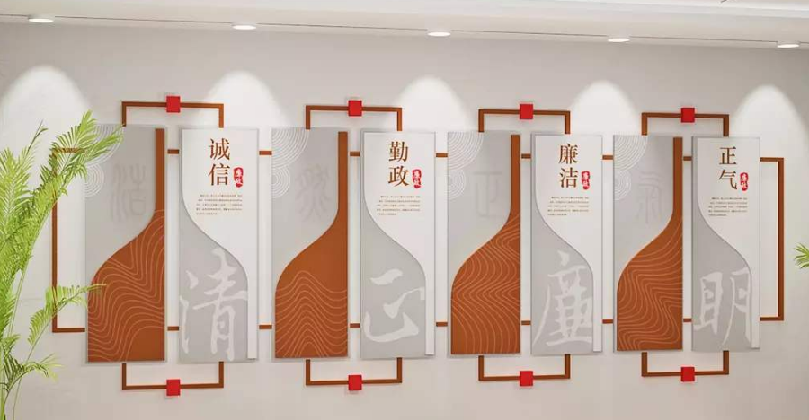 古典中国风企业画册矢量素材