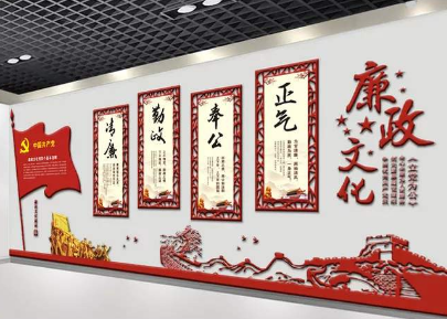 古典简洁大气中国风韵味企业文化墙设计图片