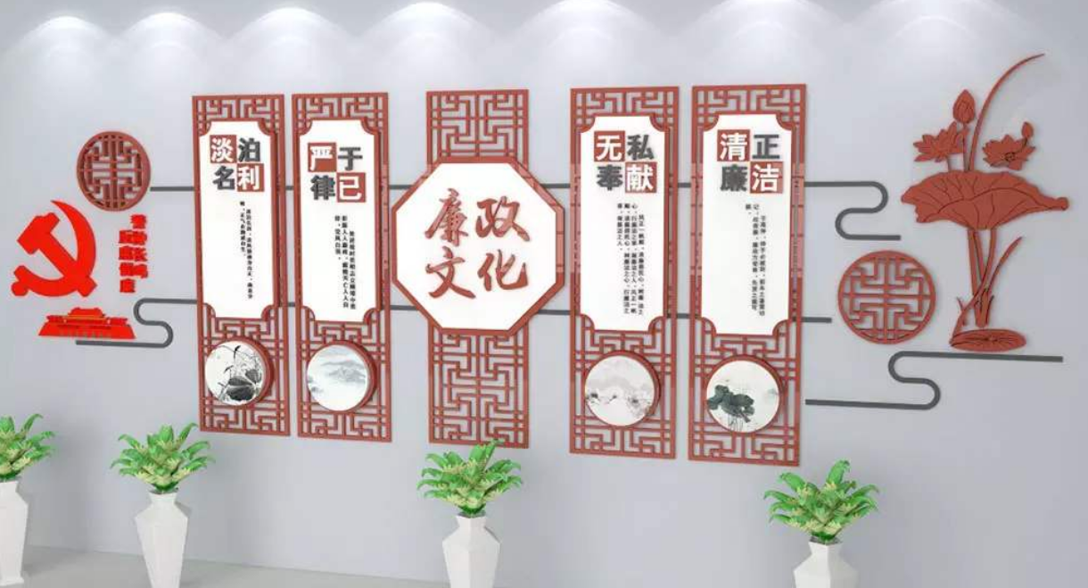 古典简洁大气中国风韵味企业文化墙