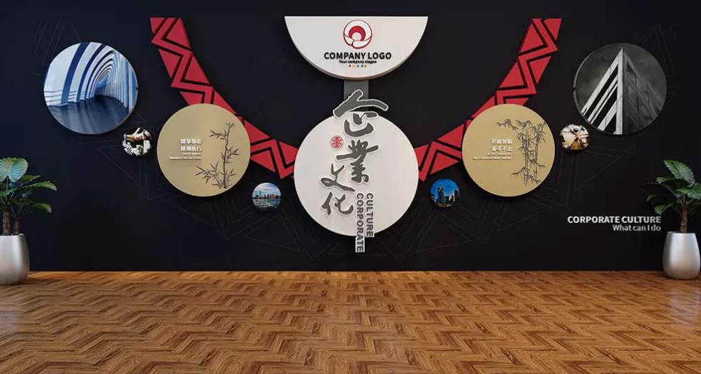 古典通用立体大型企业文化墙形象墙中国风设计图片
