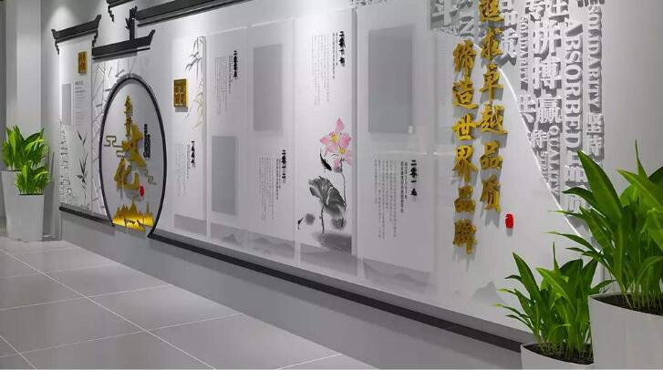 立体中式企业文化墙制作效果图