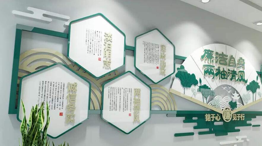 立体中式廉政文化墙制作效果图