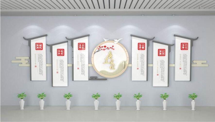 立体中式廉政文化墙制作效果图
