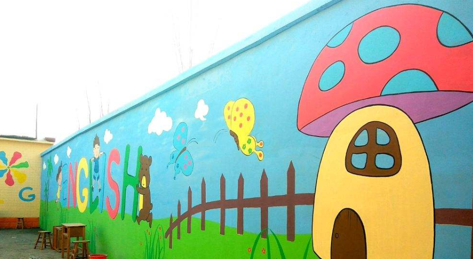 石家庄幼儿园墙体彩绘大树的行业
