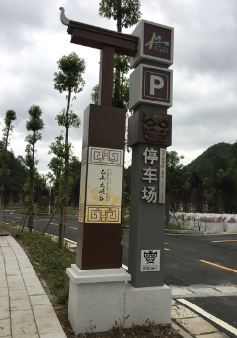 户外广告牌商场吊牌灯箱