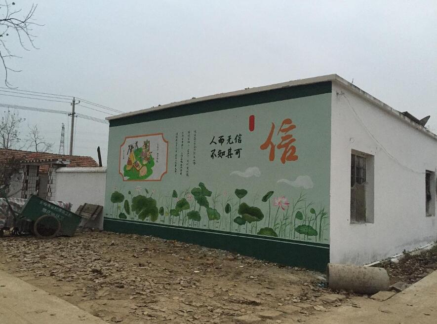 简约农村文化墙制作效果图