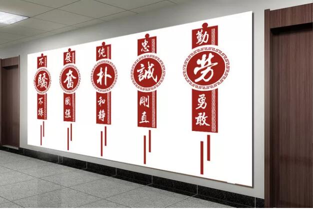 简约校园楼道文化墙制作效果图