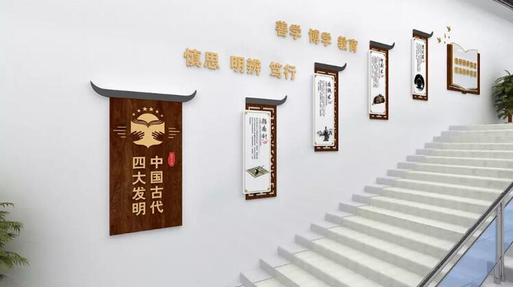 简约校园楼道文化墙制作效果图