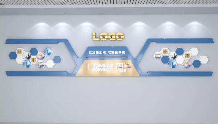 独特企业文化墙制作效果图