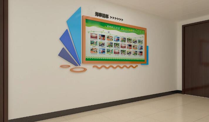 独特企业文化墙制作效果图