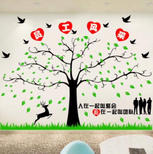 创意时尚企业员工风采文化墙制作效果图