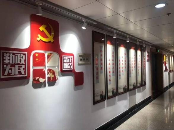 创意党支部党建文化墙制作效果图